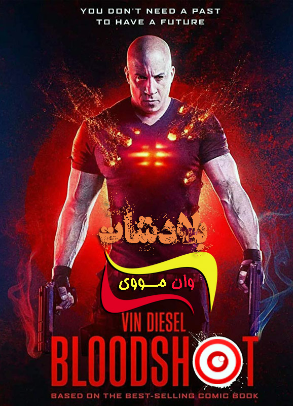 دانلود فیلم بلادشات bloodshot 2020