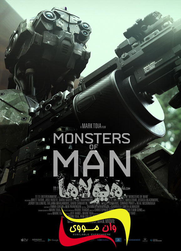 Monsters of Man 2020