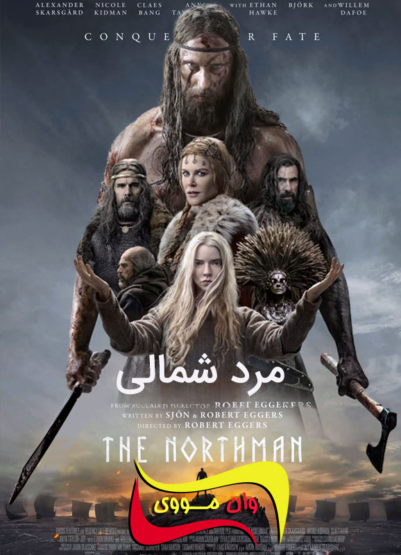 The Northman 2022
