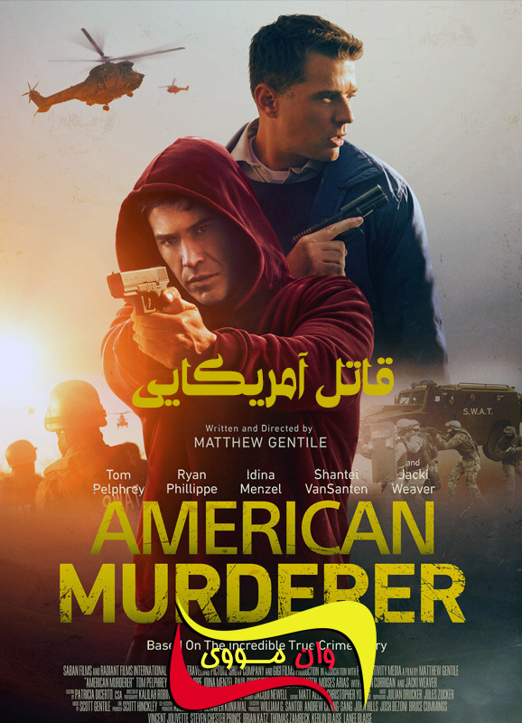 American Murderere 2022