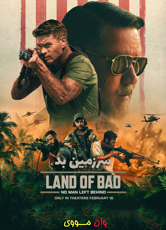 دانلود فیلم سرزمین بد Land of Bad 2024