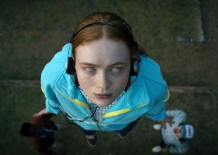 چیزهای عجیب