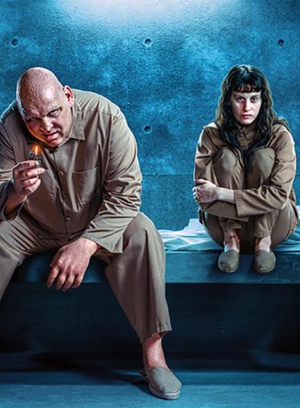 ۩ دانلود فیلم پلتفرم 2 بدون سانسور! (The Platform 2) ۩