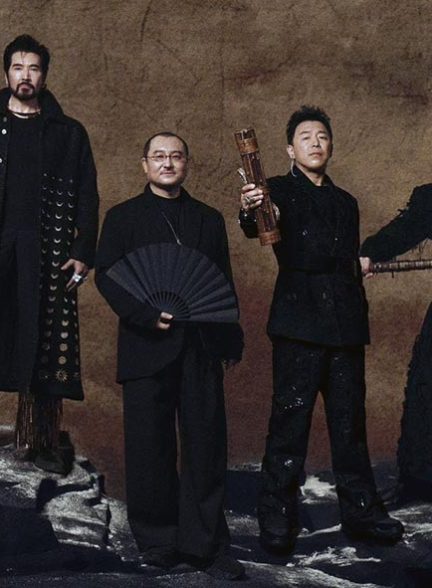 دانلود فیلم آفرینش خدایان 2 2025 با زیرنویس