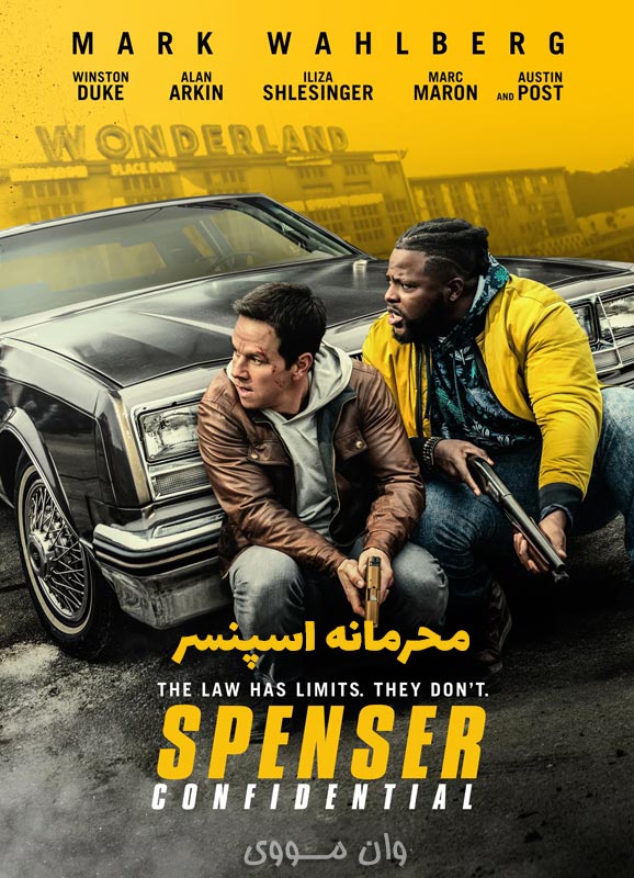 دانلود فیلم محرمانه اسپنسر Spenser Confidential 2020
