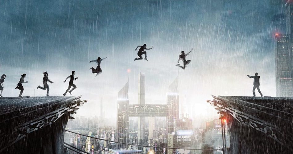 چه بر سر دوشنبه آمد