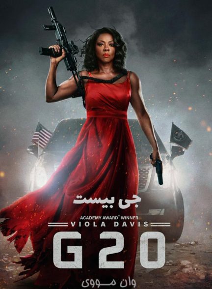 دانلود فیلم جی ۲۰ G20 2025