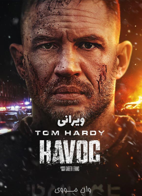 دانلود فیلم ویرانی Havoc 2025