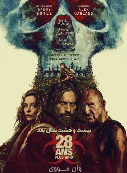 دانلود فیلم 28 سال بعد 28 Years Later 2025