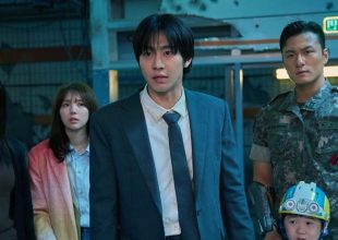 خواننده دانای کل پیشگویی