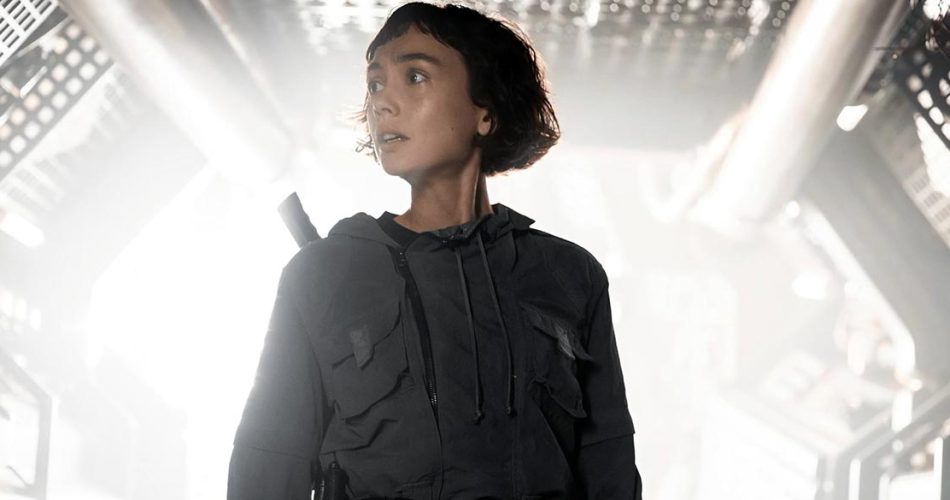 بیگانه زمین