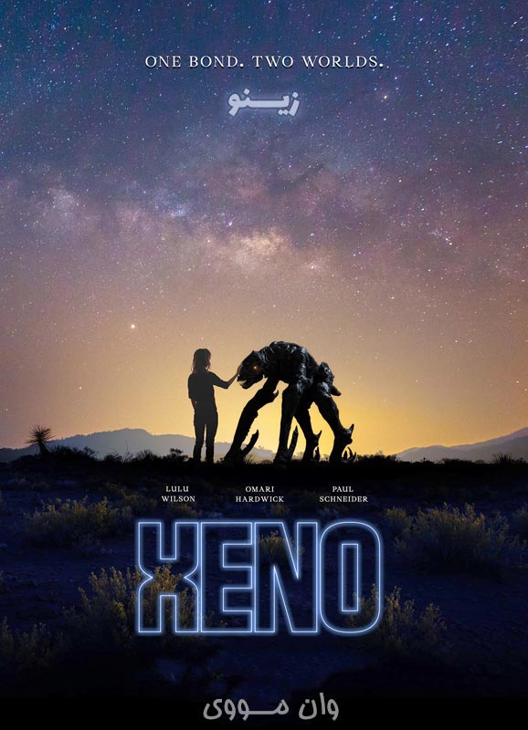 دانلود فیلم زینو Xeno 2025