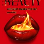 دانلود سریال زیبایی The Beauty